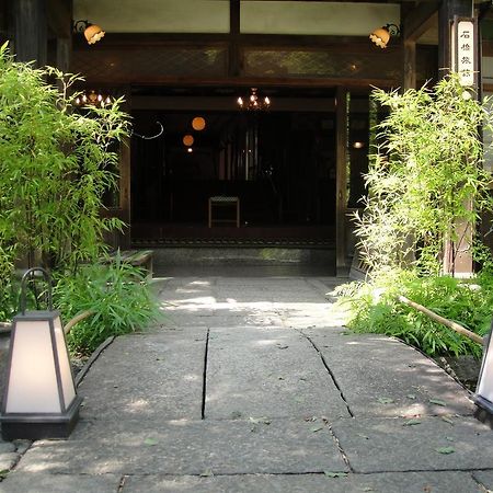 Kurhaus Ishibashi Ryokan Shimoda  Exterior photo